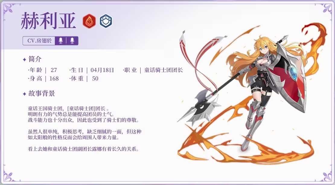 超級(jí)跑跑RPG