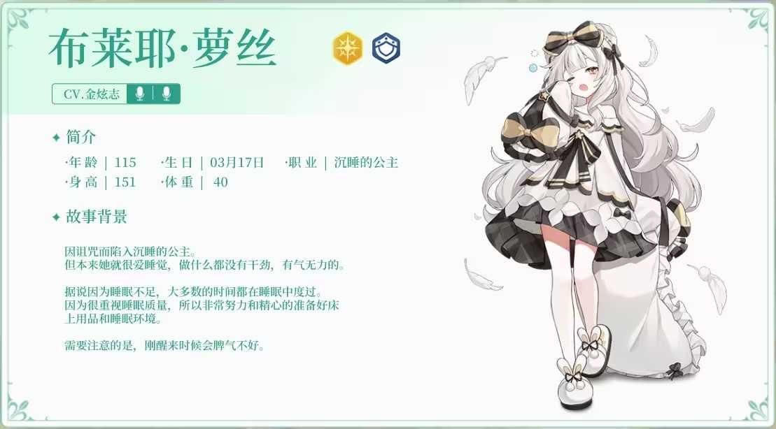 超級(jí)跑跑RPG