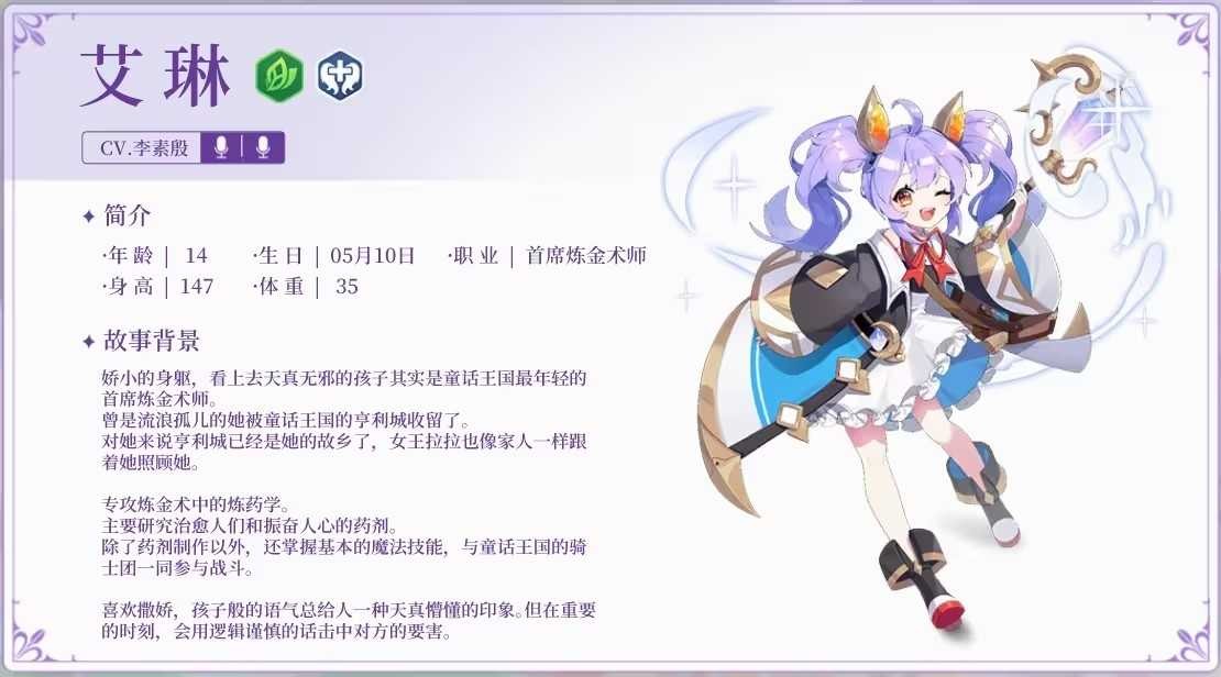 超級(jí)跑跑RPG