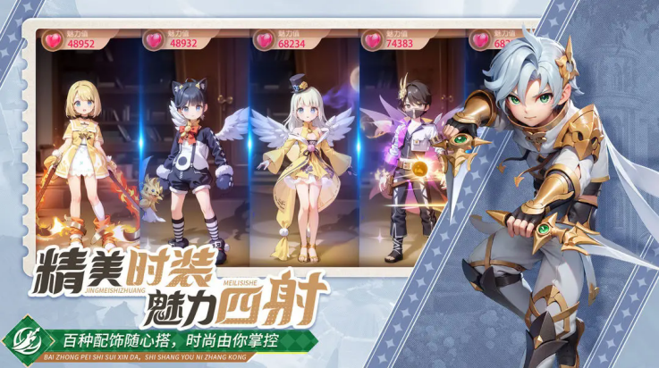 文明與眾神2025版0