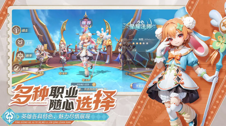 文明與眾神2025版2
