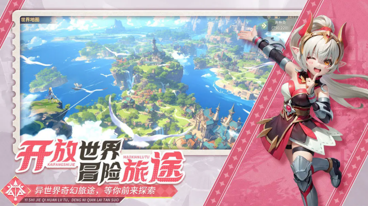 文明與眾神2025版3