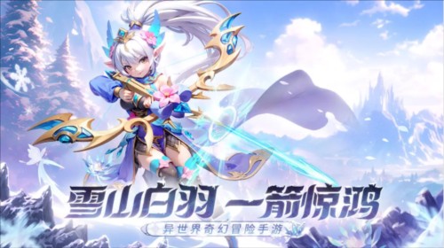 文明與眾神角色