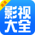免費電影大全