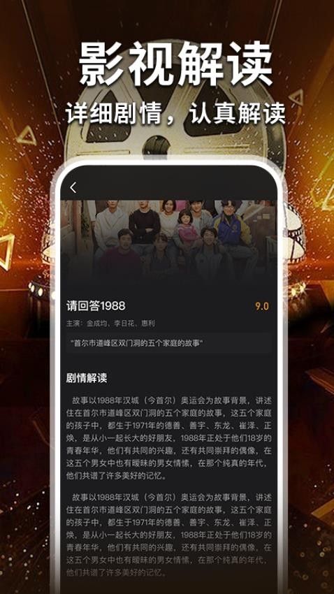 免費電影大全0