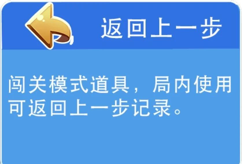 小章魚消消樂2025