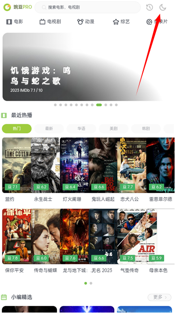 两年半社区(lnb)安装包