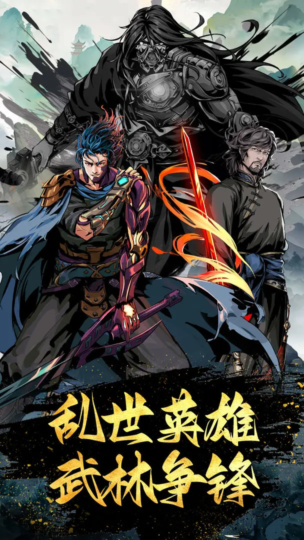 靈武世界測(cè)試版0