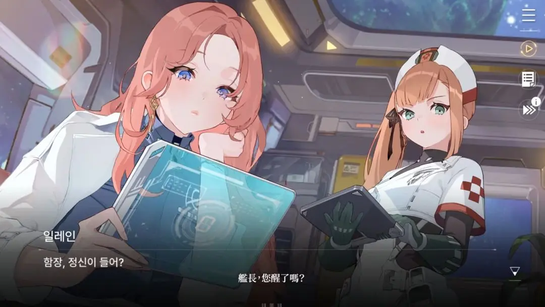 卡厄思?jí)艟?