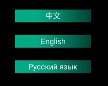 怎么玩截圖1