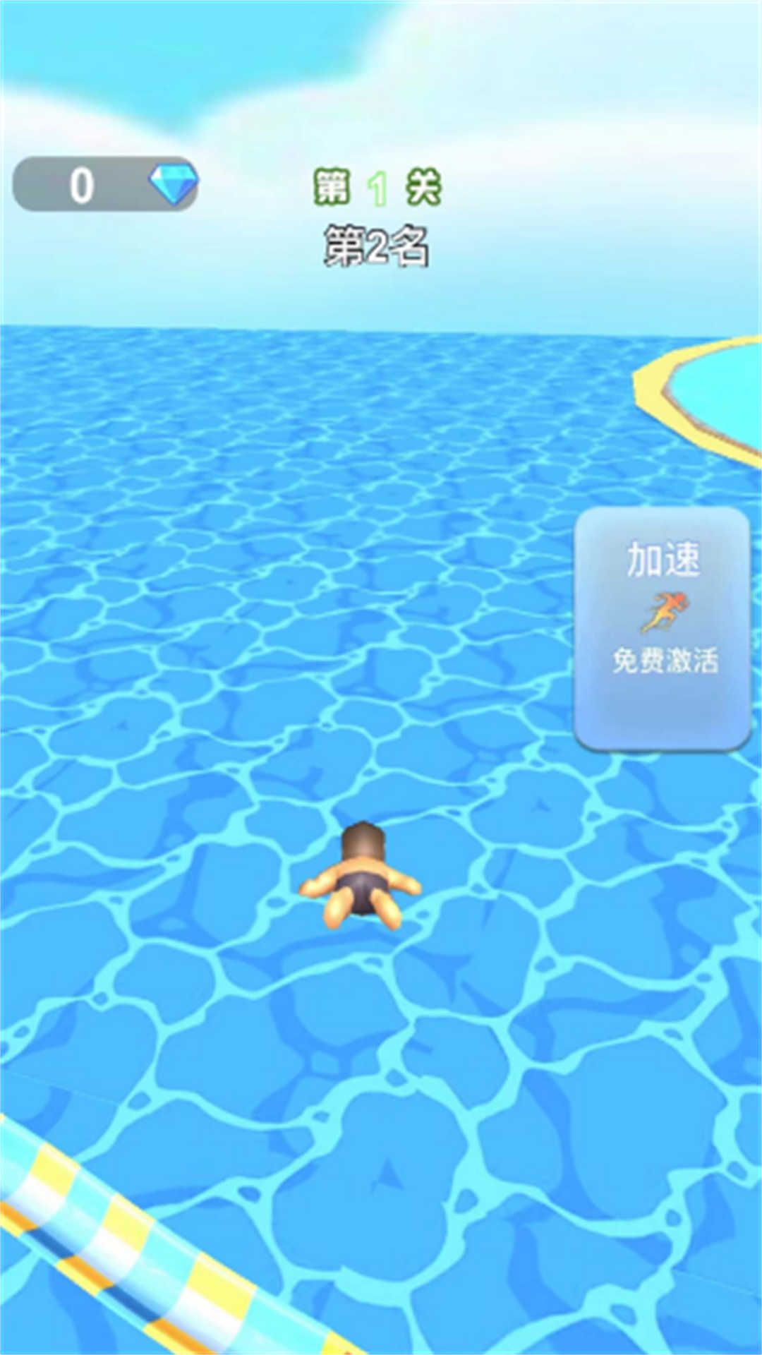 瘋狂來(lái)跑酷0