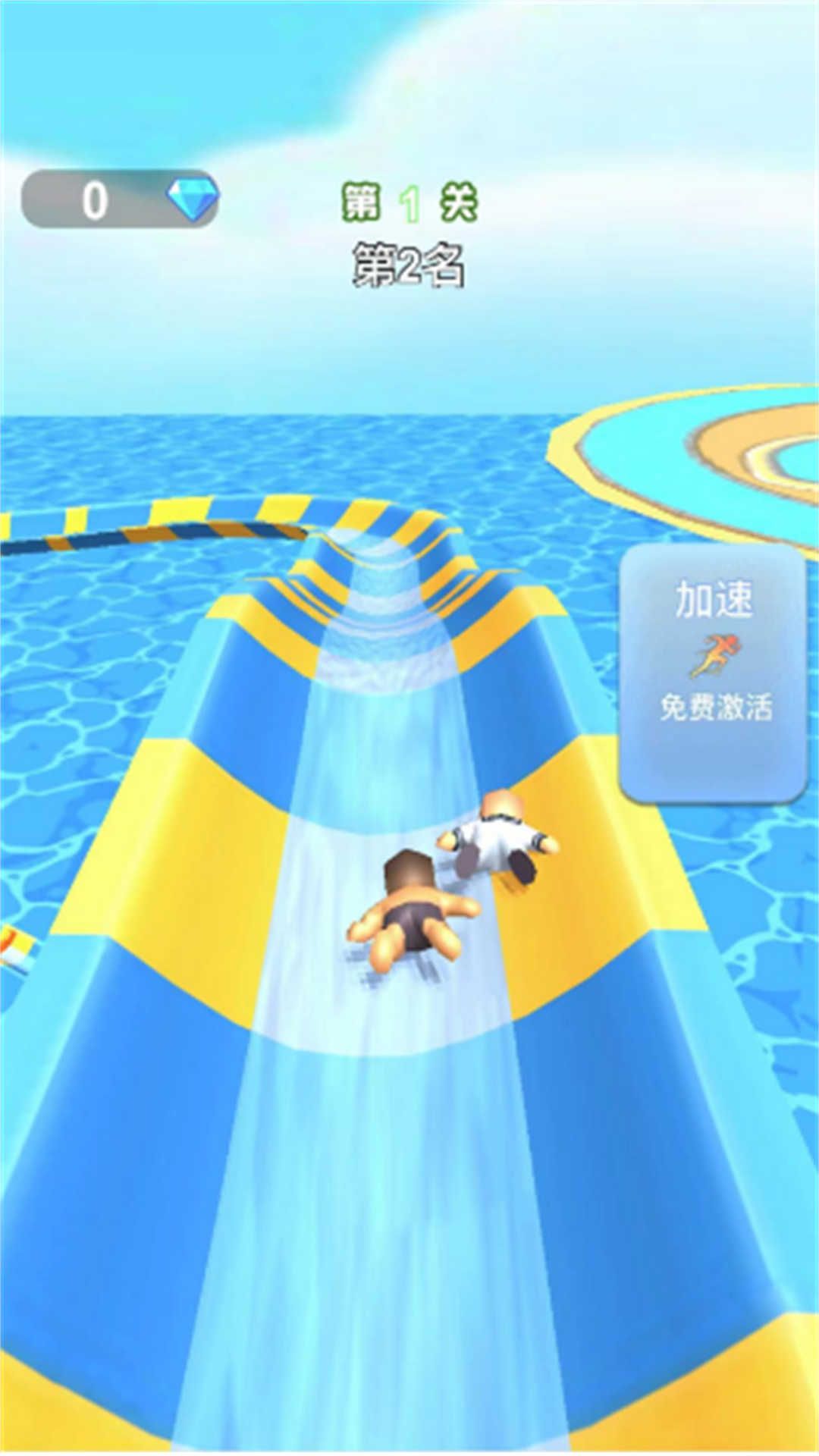 瘋狂來(lái)跑酷2