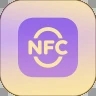 模擬nfc工具箱