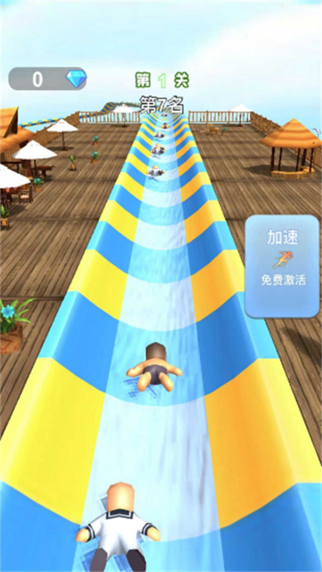 瘋狂來(lái)跑酷