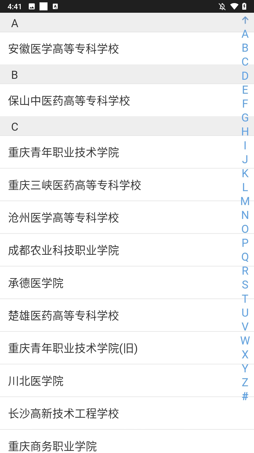 怎么注冊(cè)2