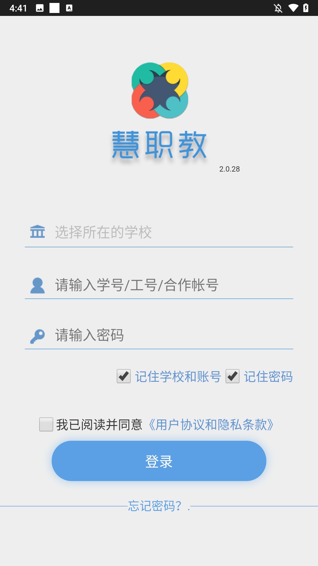 怎么注冊(cè)1