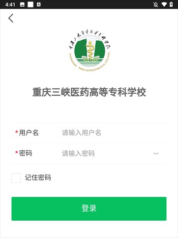 怎么注冊(cè)3