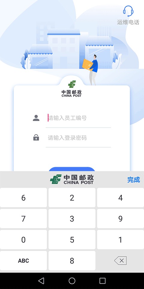 軟件功能1