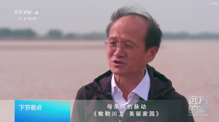 豐彩TV電視盒子1