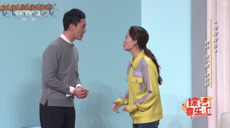 豐彩TV電視盒子2