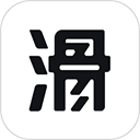 滑唄手機版