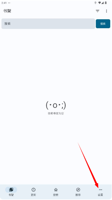 繁花漫畫官方正版