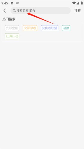 曉曉好劇