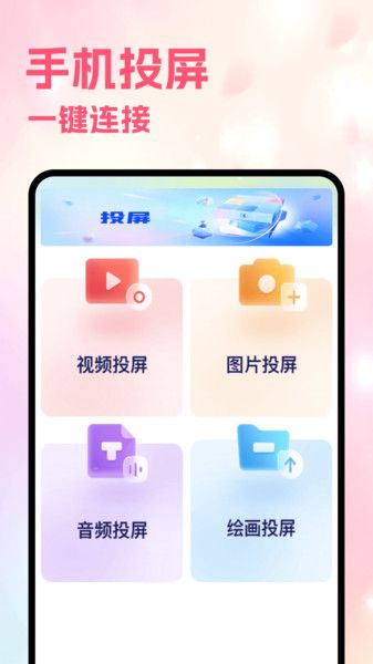 月亮視頻工廠2