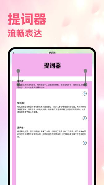月亮視頻工廠