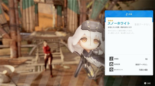 劍星聯(lián)動妮姬DLC白雪人偶如何獲取