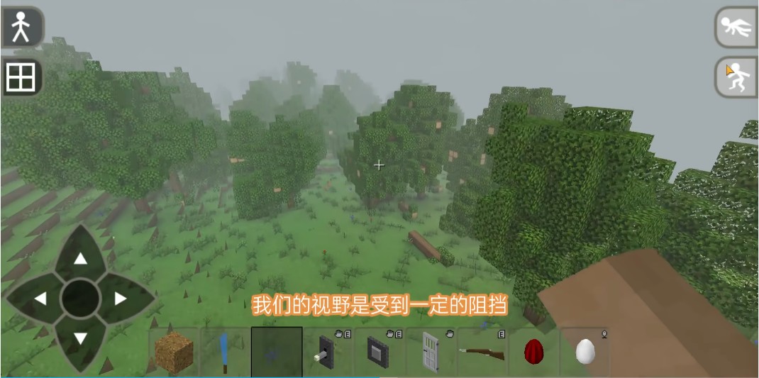 生存戰(zhàn)爭(zhēng)2.4(更新四季)