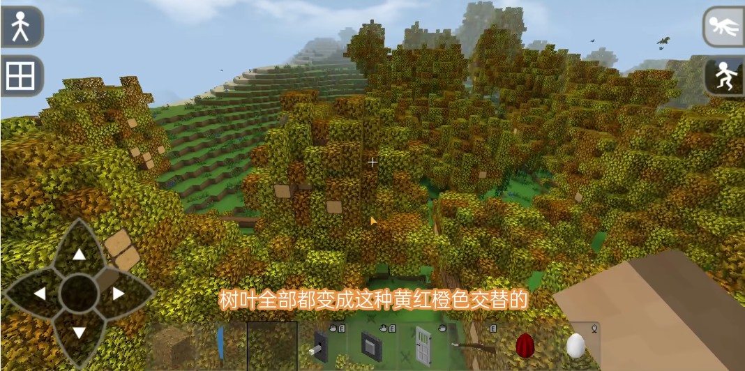 生存戰(zhàn)爭(zhēng)2.4(更新四季)