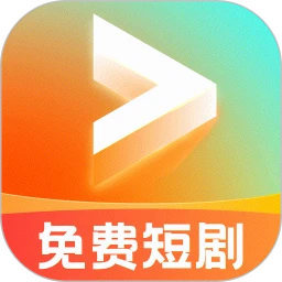 全網(wǎng)免費短劇