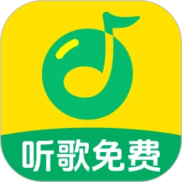 暢聽音樂免費