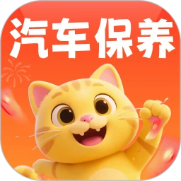 養(yǎng)車無憂
