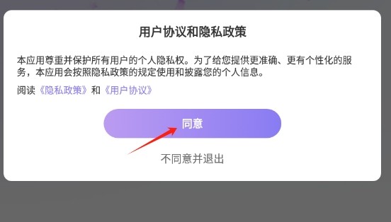 看免費短劇
