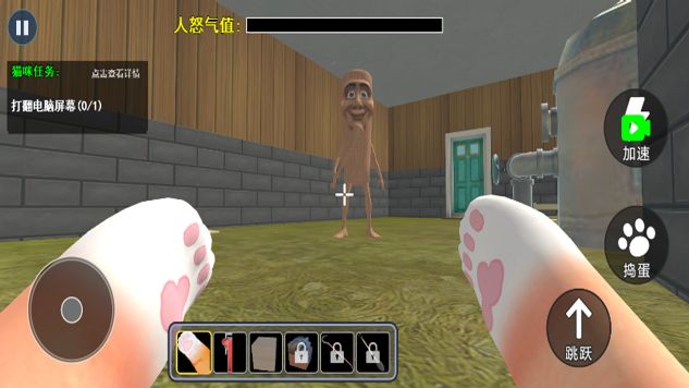 開(kāi)放世界模組2