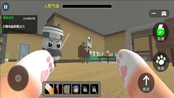 開(kāi)放世界模組