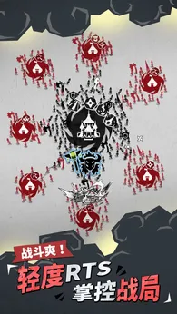 兵器大作戰(zhàn)3
