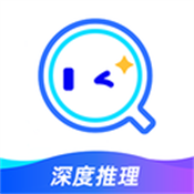 愛解題
