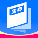 巧思寶典