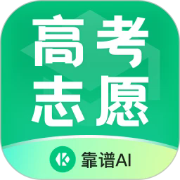 靠譜AI手機(jī)版
