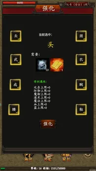 逆轉(zhuǎn)洪荒4