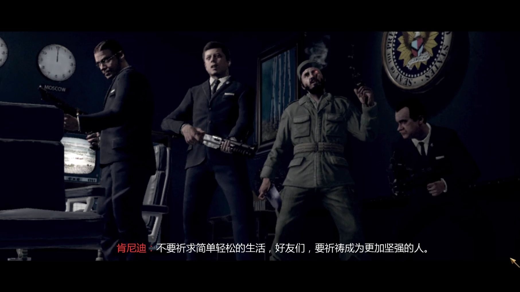 使命召唤黑色行动僵尸手机版