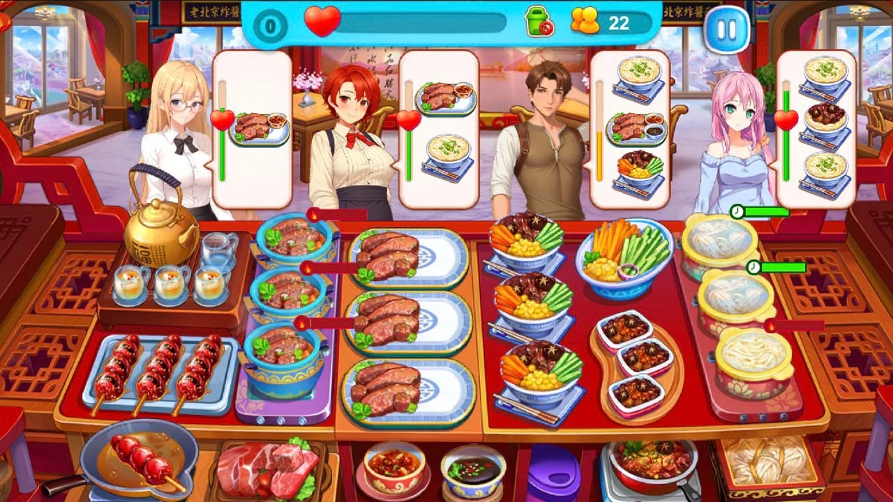 全民食堂0