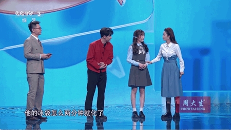 宝盒直播0