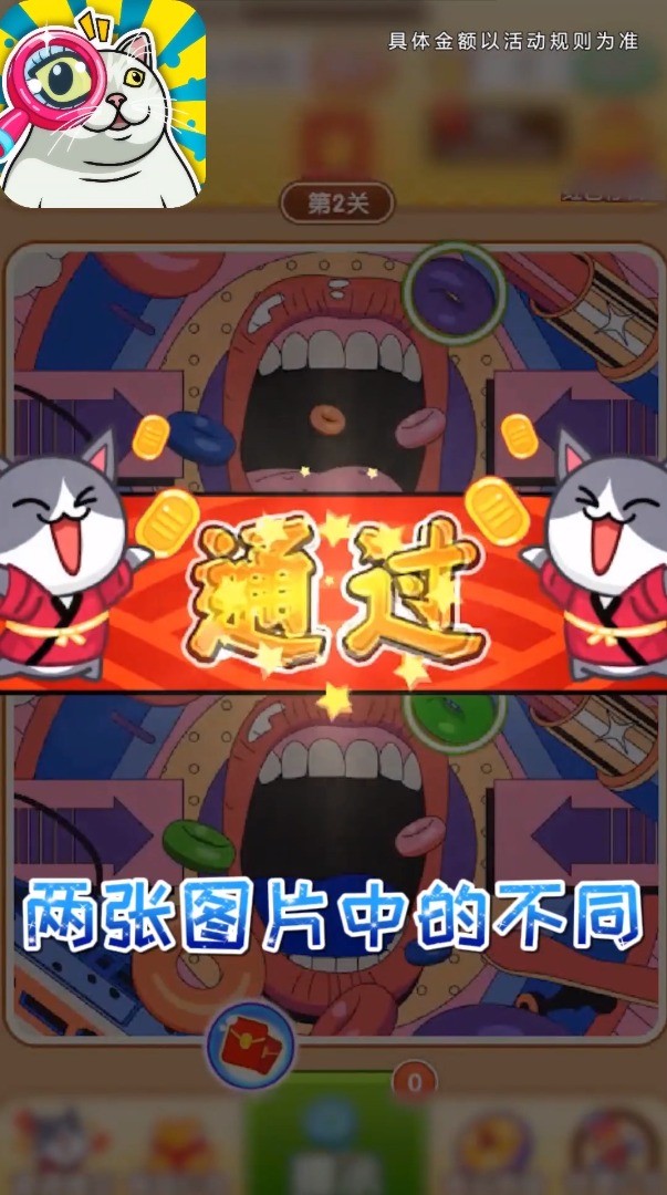 幸福小農(nóng)院正版2025