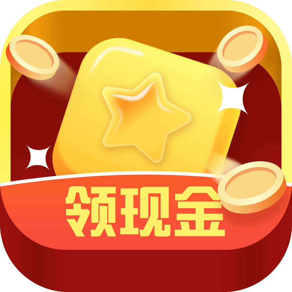 方塊變首富2025紅包版