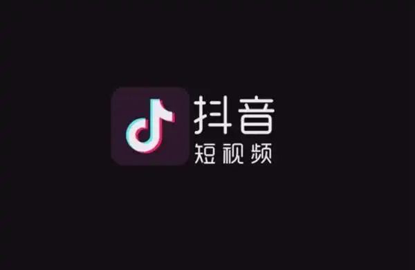 短視頻解析工具