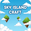 天空島飛船